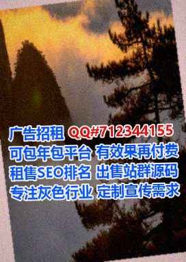 涟水生子钢结构事务所